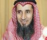 د.ناظم المسباح