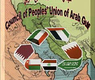 مجلس اتحاد شعوب الخليج العربي