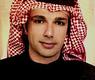 علي توينه