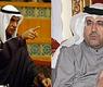 الزيد والسعدون
