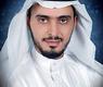 فريح الكوح