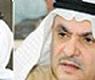 السعدون والصقر والراشد ومعصومة