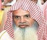 الشيخ علي الحذيفي