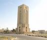 جامعة الكويت