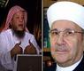 الشيخ محمد النابلسي والشيخ عباس بتاوي