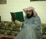 عبدالله فندي الشمري