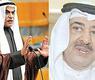 الحمود والسعدون