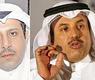 بن طفلة والسعيدي