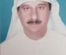 د.حامد العبدالله