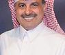 العطية