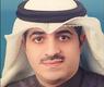 محمد الحمدان