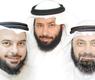 نواب كتلة 'التنمية والاصلاح' 