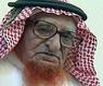 محمد بن زارع