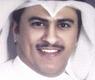 بدر المطيري