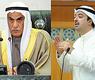 الراشد والرئيس السعدون