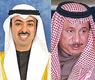 المبارك والراشد