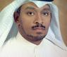د.أحمد الهلال 
