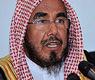 د. عبد الله المطلق