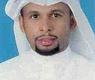 هلال سعيد البدر
