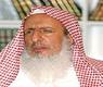 عبدالعزيز آل الشيخ