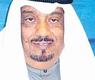 المشعل