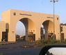 جامعة الكويت - ارشيف