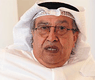 علي الموسى