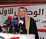 الشيخ فيصل الحمود