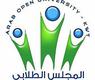 الشعار