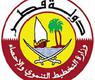 وزارة التخطيط التنموي والاحصاء