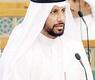 العميري