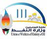 الشعار