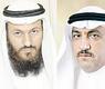 البراك ومحمد هايف