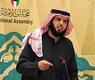 رئيس اللجنة