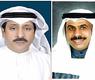  المحاميان / محمد يوسف الحمدان و هادي مبارك العجمي