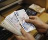 تركيا تبقى على أسعار الفائدة دون تغيير