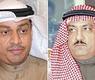 البراك والمطر