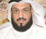 النائب الصواغ