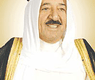 سمو أمير البلاد