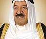 أمير الكويت