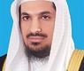 الدكتور عبدالمحسن الزبن