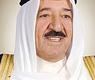 أمير البلاد