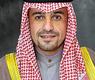 أنس الصالح