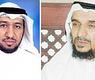 يوسف سالم الصميعي والشيخ جزاع الصويلح