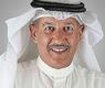 حمد السريع 