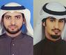 مساعد الهاجري و حمد فيصل العازمي