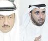 النائبان الدلال والبراك