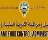 أرشيف