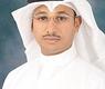 خالد عبدالله الجمعان