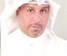 الشطي